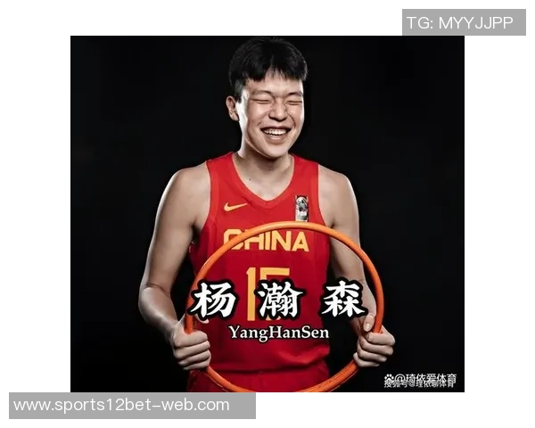 竞技体育争议不断杨瀚森将以更强姿态迎接挑战