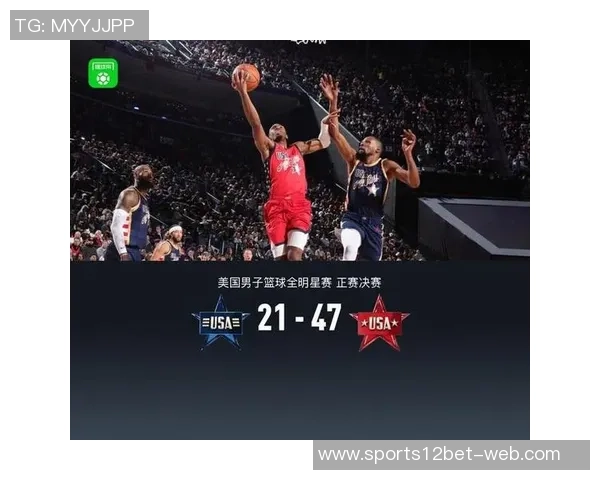 全明星赛或将变更为美国队对抗世界队博格丹幽默回应机会来了